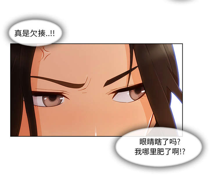 第65章：广告概念35