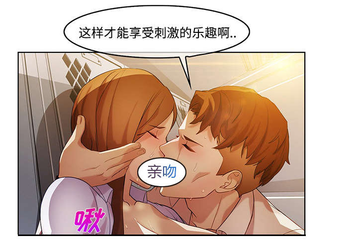 第24章：不堪忍受13
