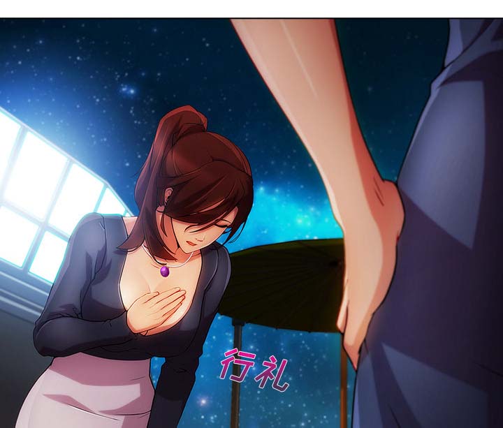 第58章：同事35