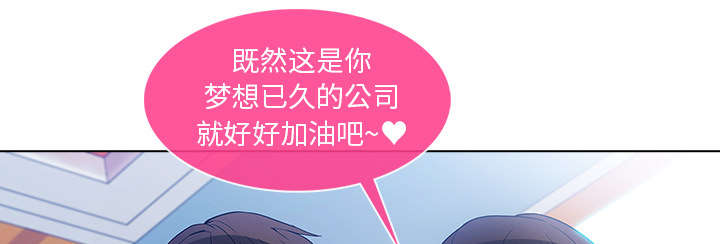 第18章：走后门14