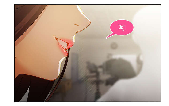 第33章：被抓包了13