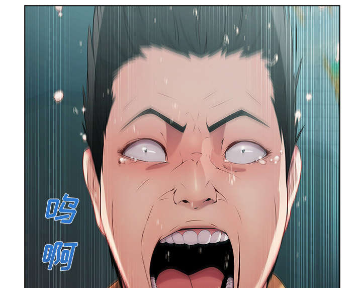 第8章：摩天轮6