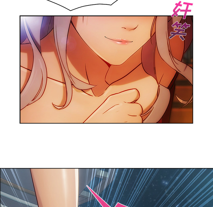 第57章：计划实行28