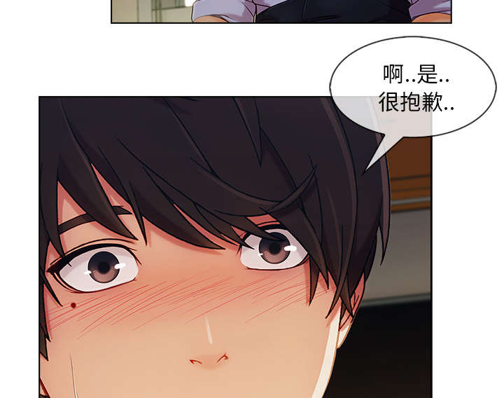 第63章：不放开16