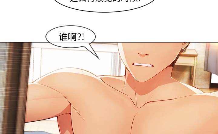 第57章：计划实行7