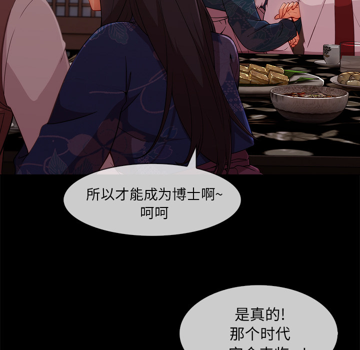 第72章：199263