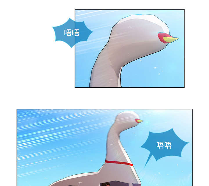 第44章：威胁28