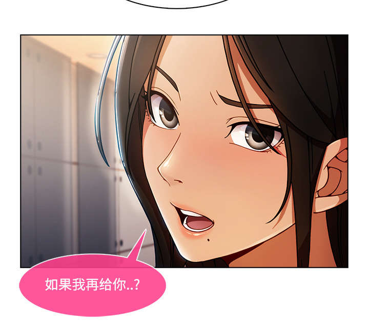 第39章：天人交战9
