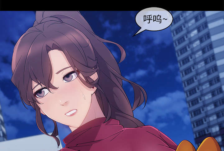 第64章：男朋友6