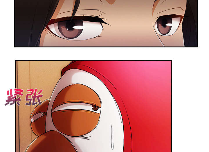 第62章：那家伙是谁39