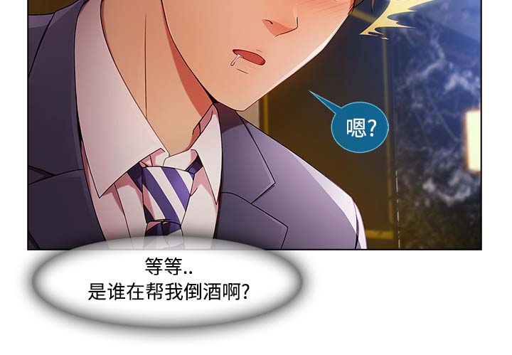 第60章：温柔的陷阱18