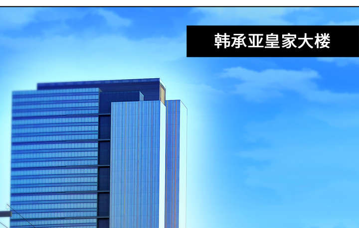 第2章：嫌弃1