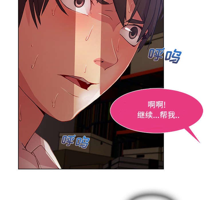 第39章：天人交战30