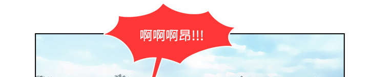 第43章：湖中游船22