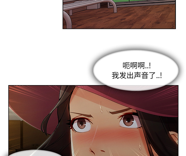 第71章：察觉24
