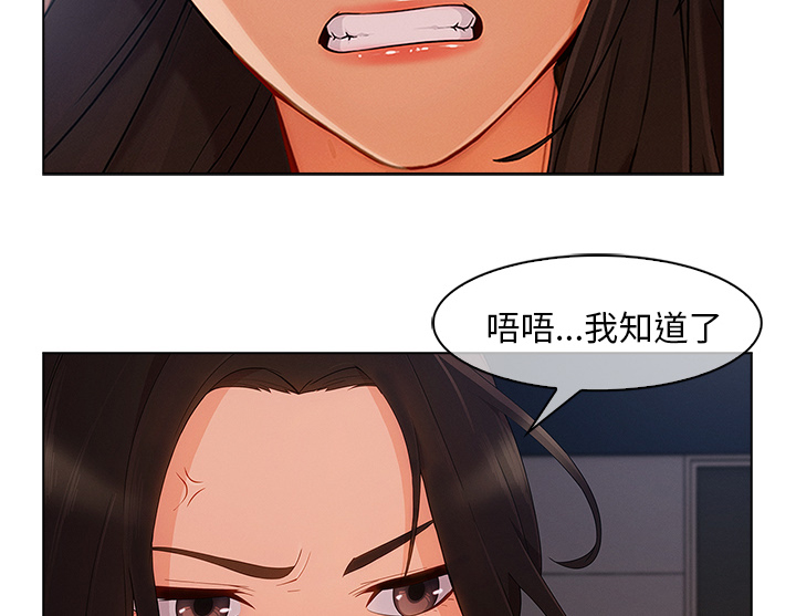 第72章：199232
