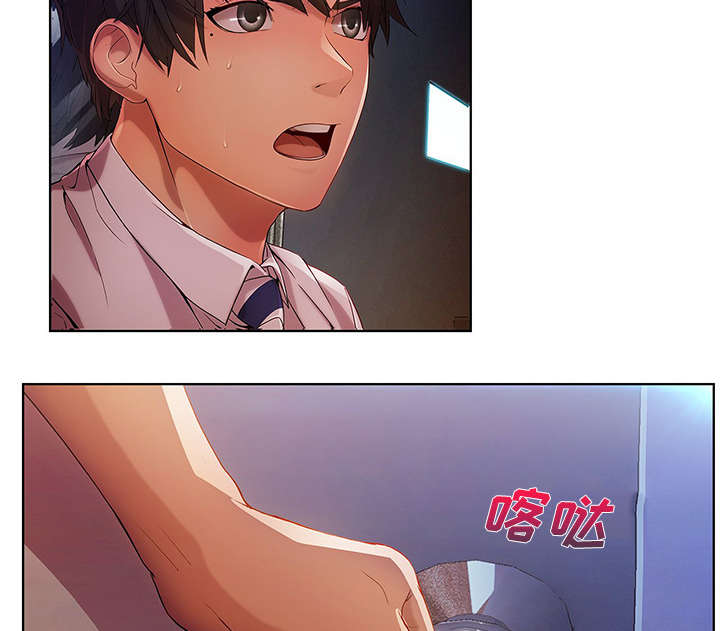 第26章：男厕所20