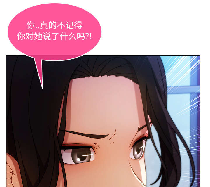 第9章：忍无可忍4