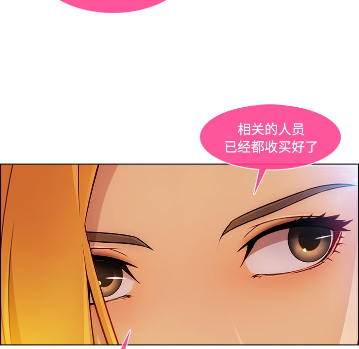 第54章：任务42