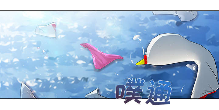 第45章：忘乎所以30