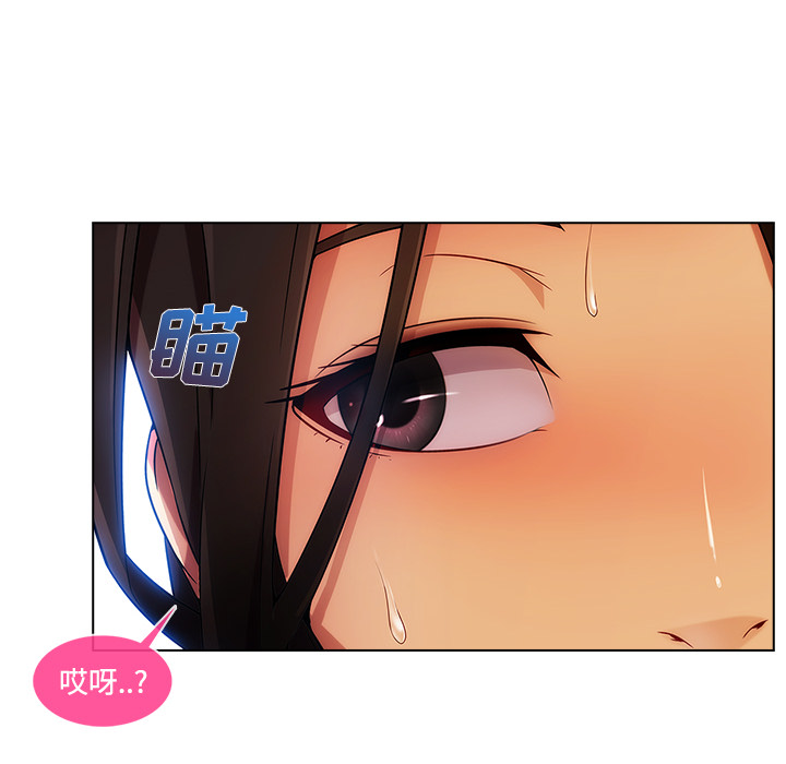 第51章：外出4