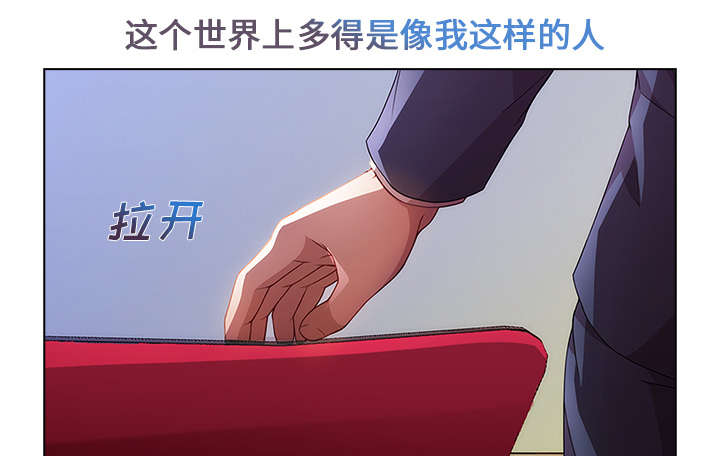 第1章：不堪的面试6