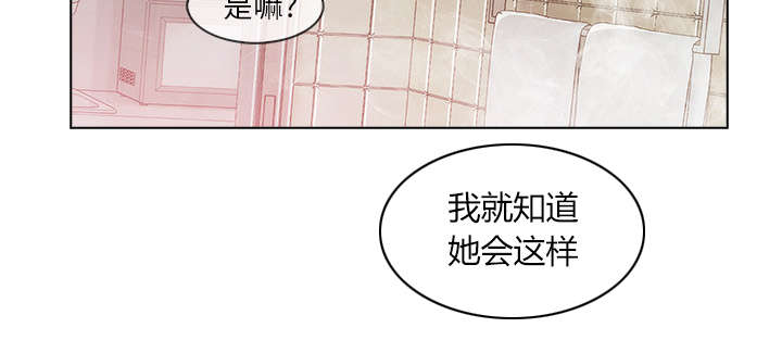 第64章：男朋友41