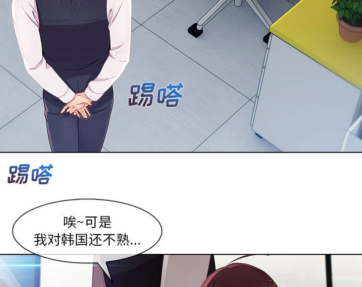 第66章：影城导游30