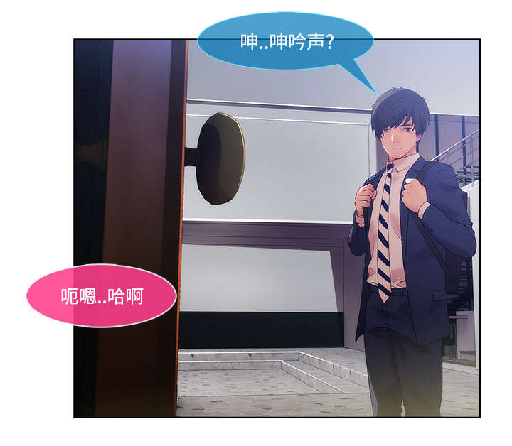 第35章：机会来了12