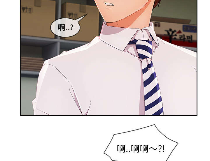 第63章：不放开48