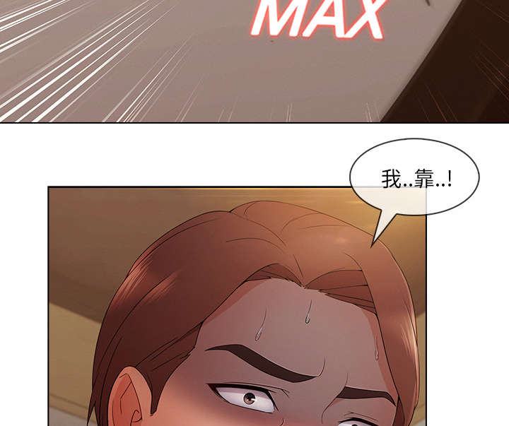 第67章：烧死45