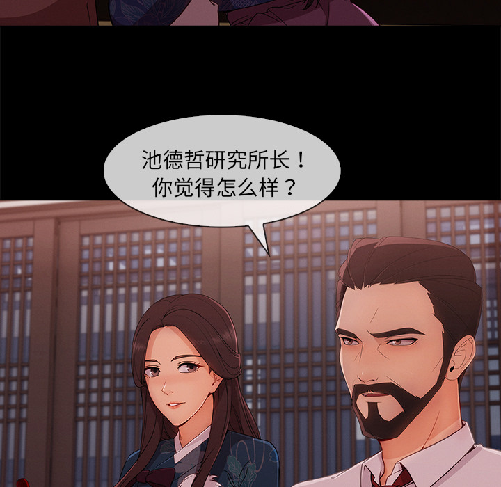 第72章：199253