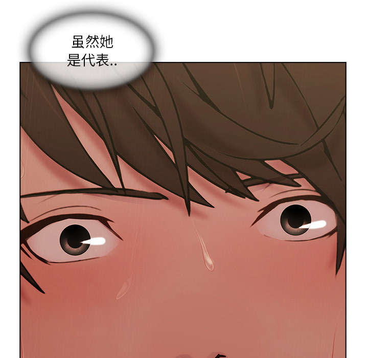 第18章：走后门2
