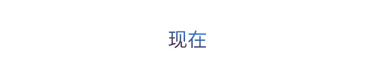 第75章：会长15