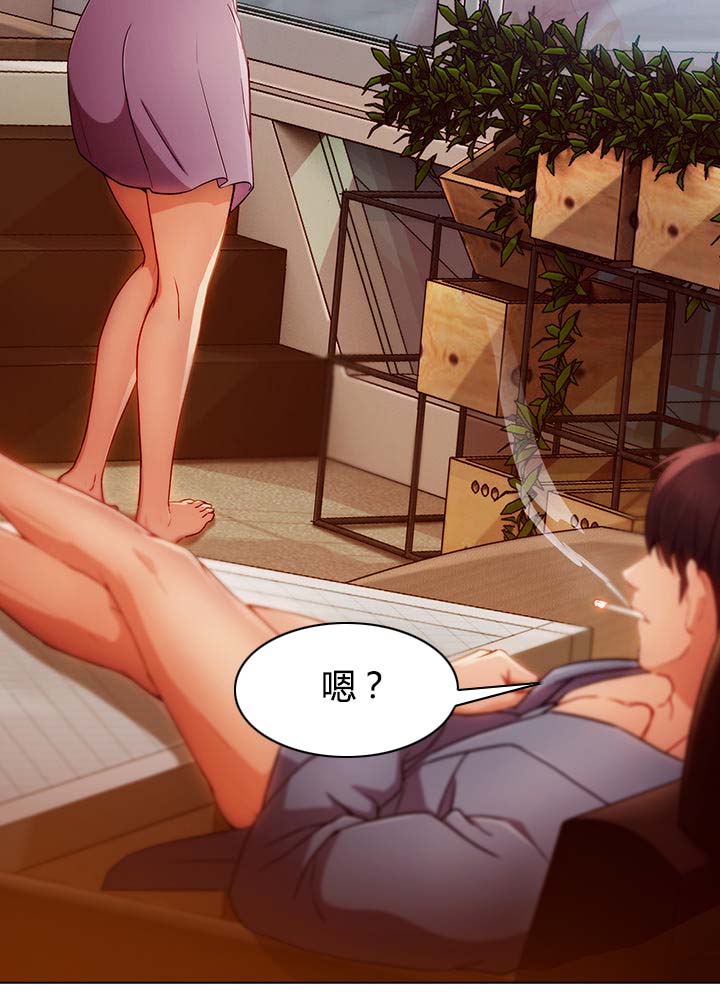 第60章：温柔的陷阱36