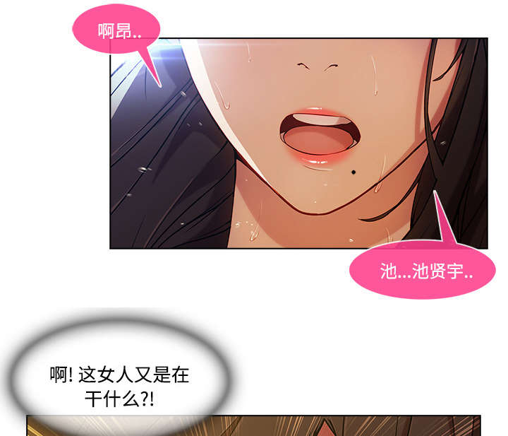 第43章：湖中游船36