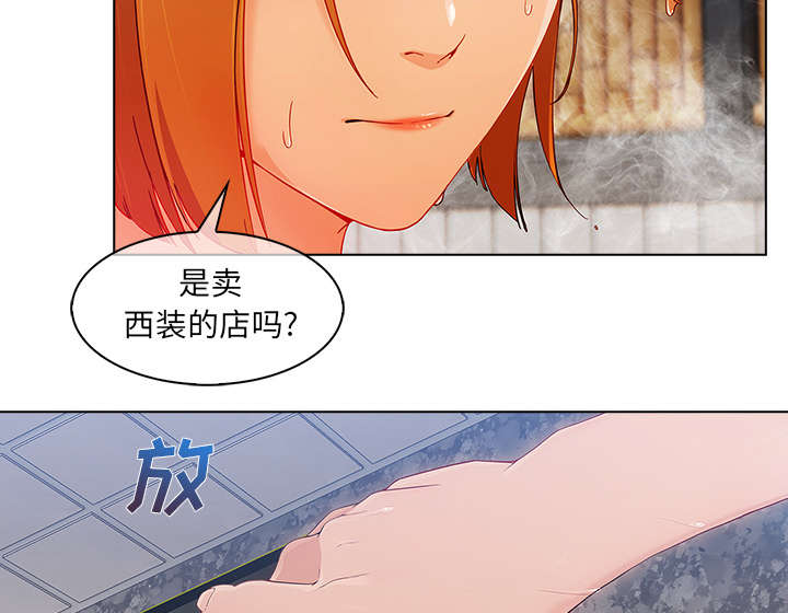 第64章：男朋友51