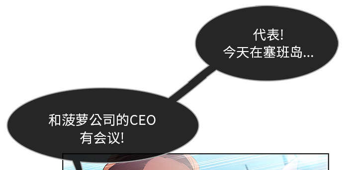 第46章：恶魔0