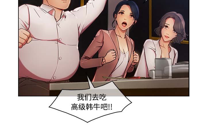 第59章：走后门46