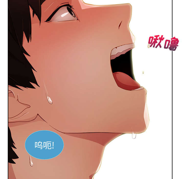 第28章：到处都是你们1