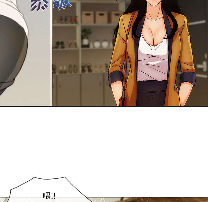 第62章：那家伙是谁52