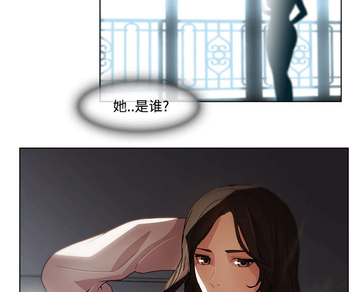 第46章：恶魔32