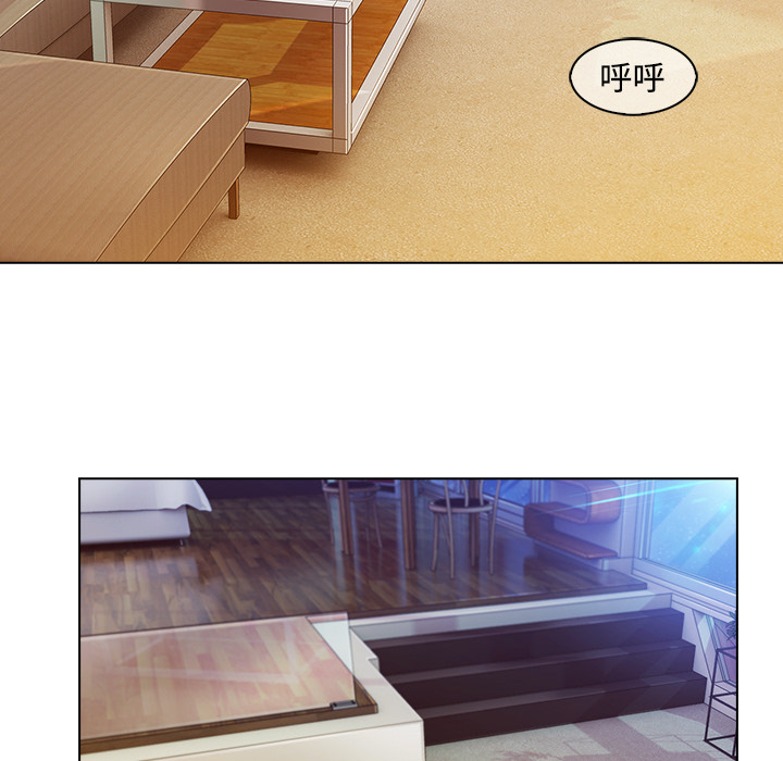 第60章：温柔的陷阱31