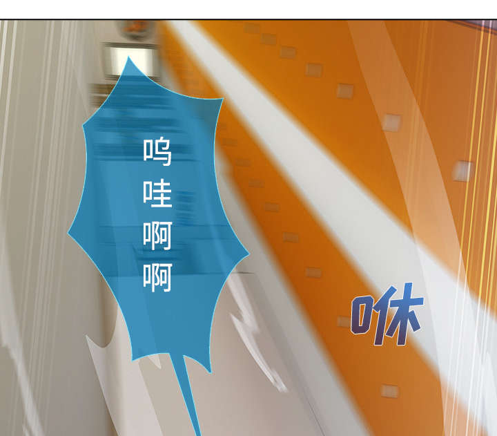 第34章：屋漏偏逢连夜雨3