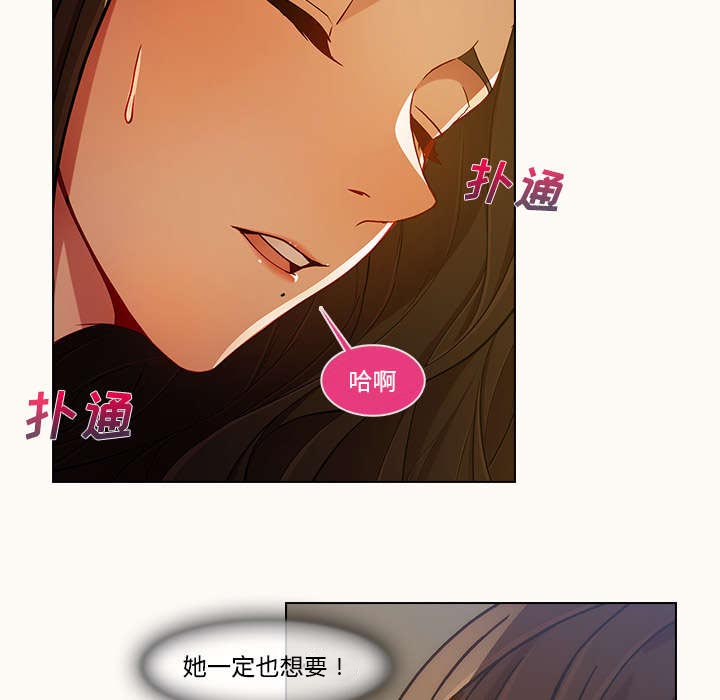 第37章：装傻9