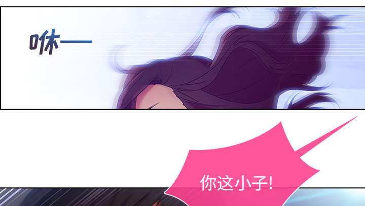 第21章：针锋相对11