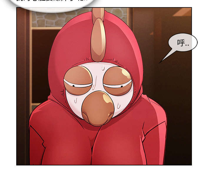 第62章：那家伙是谁48