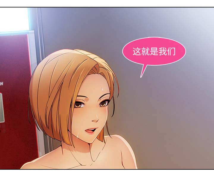 第55章：股份26