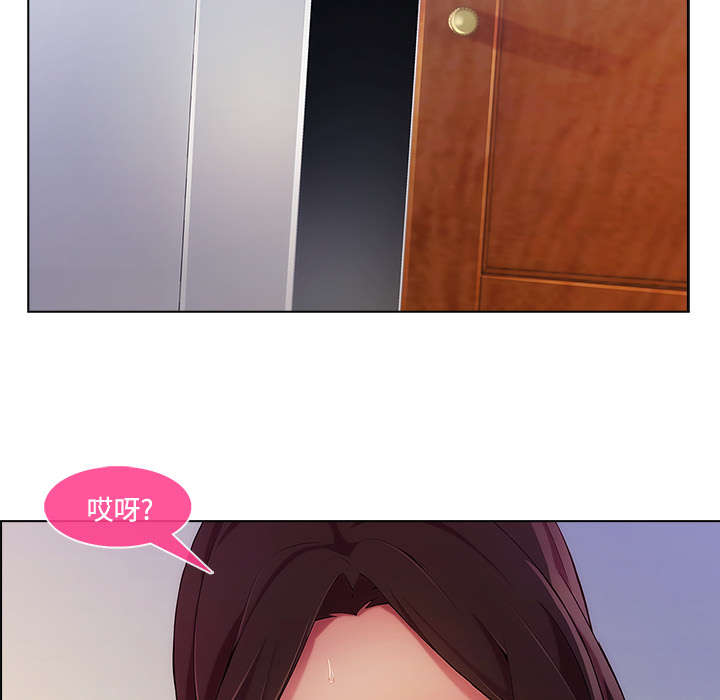 第40章：又被抓包12