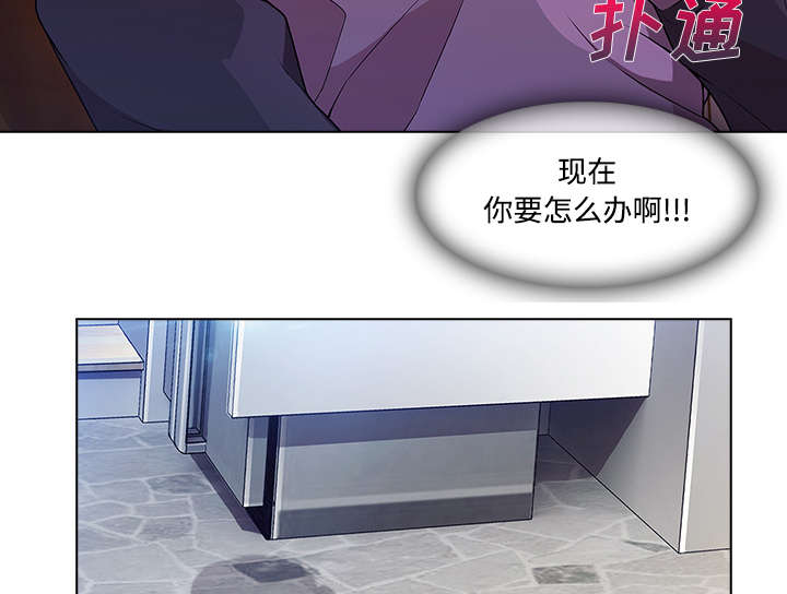 第40章：又被抓包17
